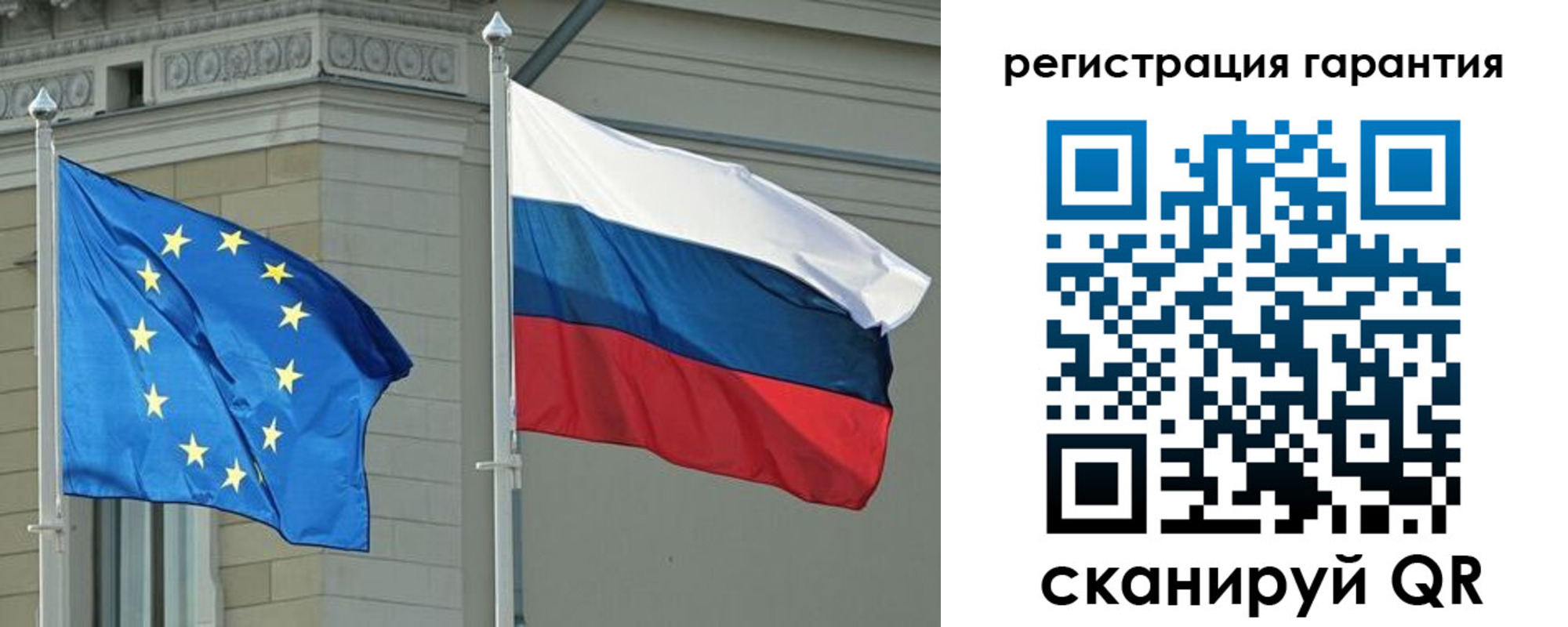 пропишу в квартире в Бирске